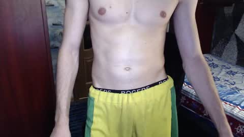 Snapshot of nagibator69_ chatting on July 24, 10:52 pm nagibator69_ online show from July 24, 10:52 pm
