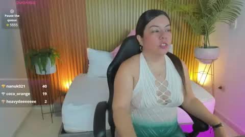 N A H I A online show from July 17, 12:23 pm