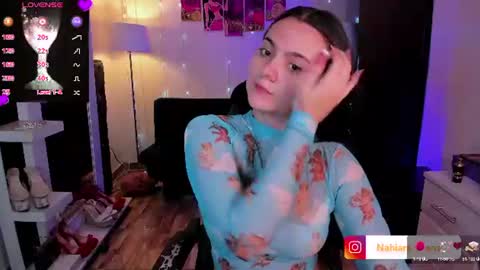 Snapshot of nahiara_evans_ chatting on July 12, 11:01 am NAHIARA EVANS online show from July 12, 11:01 am