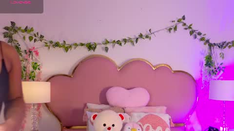 NahiaraReina  online show from July 25, 1:41 pm