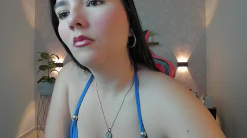 N A I A online show from March 14, 11:59 am