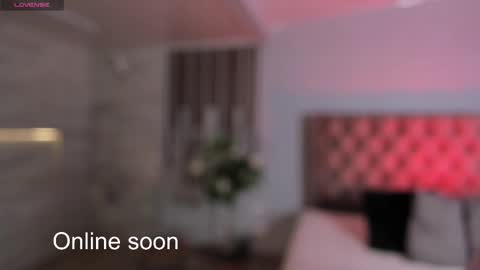 NAia online show from December 16, 1:05 pm