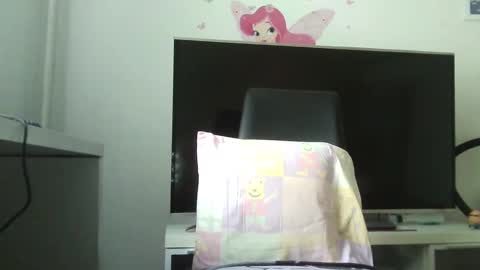 Snapshot of naimando353223 chatting on February 28, 7:58 am naimando353223 online show from February 28, 7:58 am