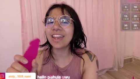 nami_usagi online show from June 7, 11:41 pm