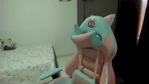 Nami online show from March 4, 9:43 pm