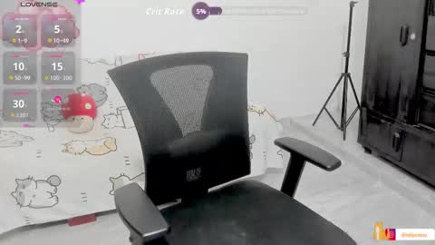 Snapshot of naoko_uwu chatting on November 13, 1:48 am Naoko online show from November 13, 1:48 am