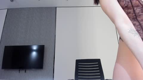 Naomi online show from December 30, 6:31 am