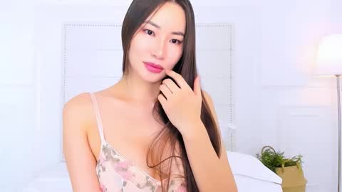 Snapshot of naomiyuu chatting on December 4, 2:32 am Naomi online show from December 4, 2:32 am