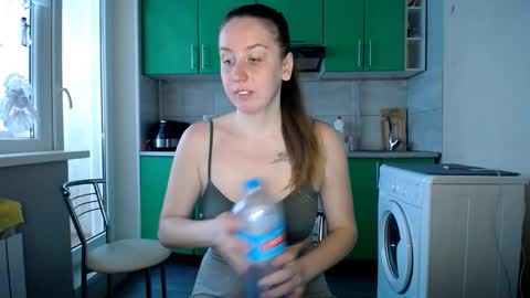 nastasiiaaforyou online show from December 4, 11:19 am