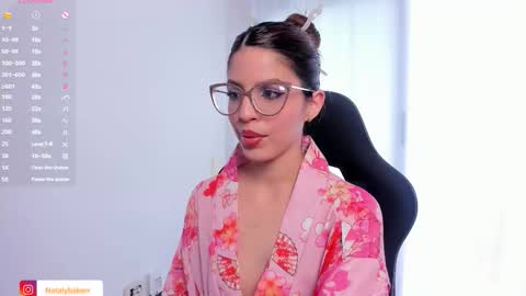 Snapshot of nat_bakerss chatting on February 16, 8:16 pm nat_bakerss online show from February 16, 8:16 pm