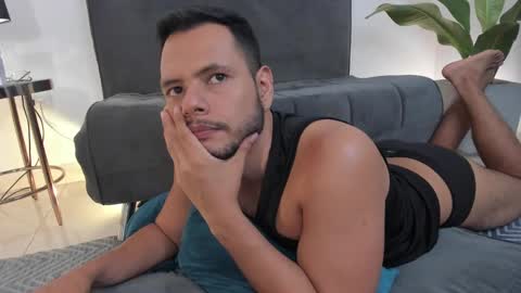 Nate Ocean online show from March 4, 1:23 am