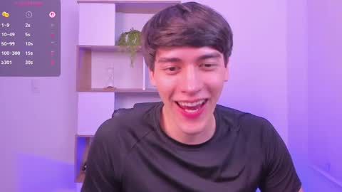 Nathaniel online show from June 25, 2:11 am