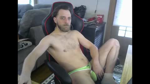 Snapshot of natylight chatting on August 2, 5:22 pm natylight online show from August 2, 5:22 pm