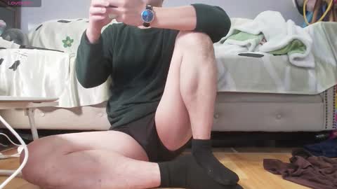 boyl online show from December 5, 4:32 am