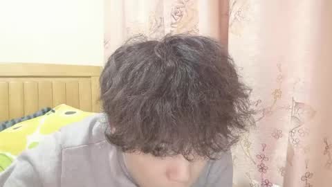 ncgonghui online show from March 13, 4:35 pm