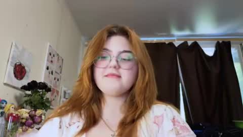 Snapshot of nectardream chatting on July 12, 7:43 am nectardream online show from July 12, 7:43 am