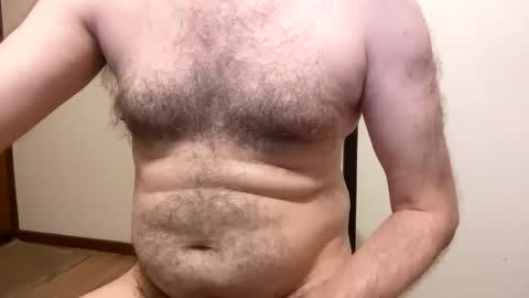Snapshot of ned_kelly_79 chatting on May 29, 11:41 am Ned online show from May 29, 11:41 am