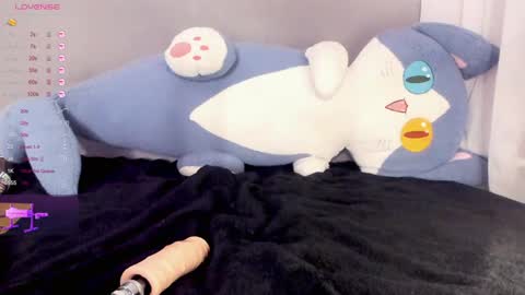 Snapshot of neiljungg chatting on December 3, 1:32 pm Neil online show from December 3, 1:32 pm