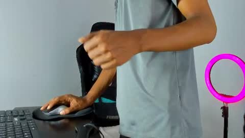 neitan online show from July 7, 6:58 am