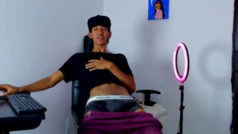 neitan online show from July 17, 3:18 pm
