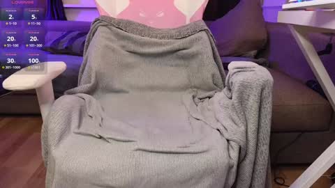 Snapshot of neli_elinek chatting on December 6, 2:13 am Neli online show from December 6, 2:13 am