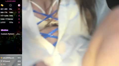 nene sweet mommy online show from January 18, 8:40 pm