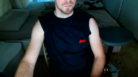 Snapshot of nerchia_89 chatting on July 20, 12:51 pm Nerchia89 online show from July 20, 12:51 pm