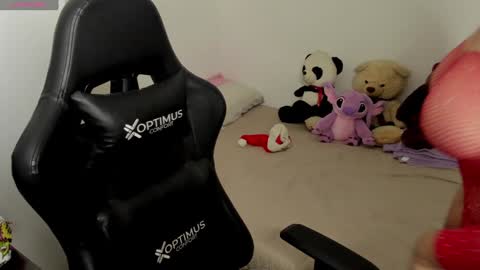 Snapshot of nerdgirl314 chatting on December 24, 11:55 pm Alejandra de Hypatia online show from December 24, 11:55 pm