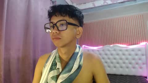 Snapshot of nerdy_nate chatting on July 7, 10:14 pm Ethan online show from July 7, 10:14 pm