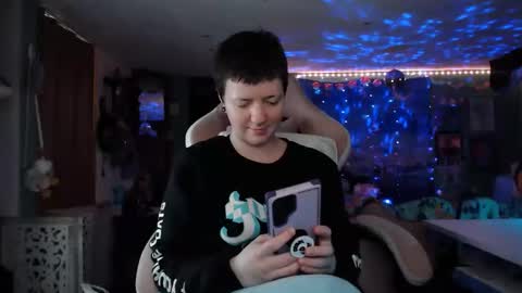 NerdySquirty online show from January 6, 6:06 am