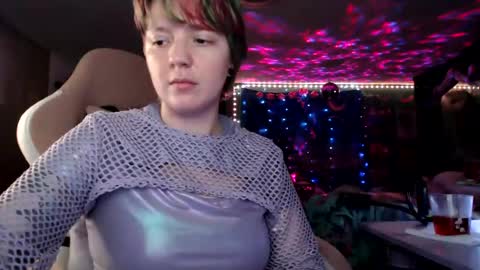 NerdySquirty online show from July 15, 8:19 am