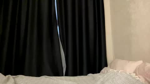 Nova online show from March 4, 5:32 am