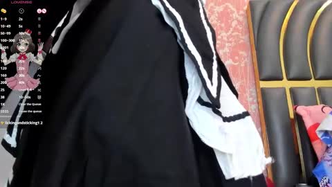 NEZUKO MITSURI online show from January 27, 5:04 pm