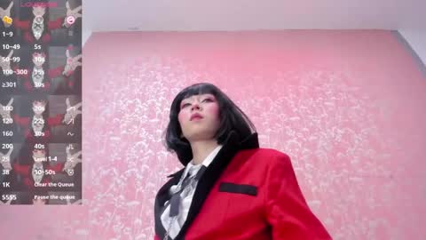 NEZUKO MITSURI online show from May 8, 5:07 pm