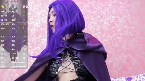 NEZUKO MITSURI online show from May 14, 5:20 pm
