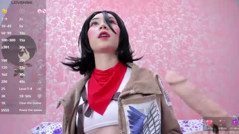NEZUKO MITSURI online show from May 26, 5:09 pm
