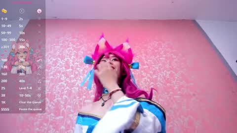 NEZUKO MITSURI online show from May 27, 4:15 pm