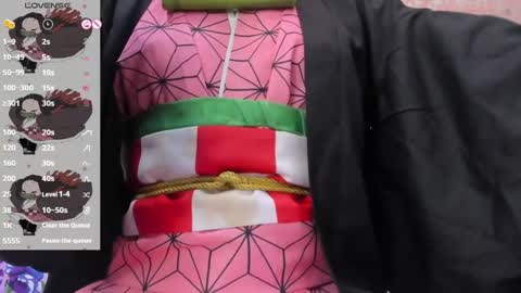 NEZUKO MITSURI online show from May 30, 1:08 pm
