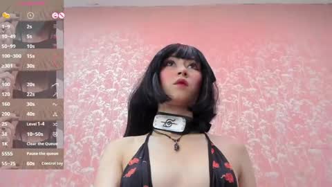 NEZUKO MITSURI online show from June 6, 12:54 pm