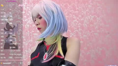 NEZUKO MITSURI online show from June 9, 5:13 pm