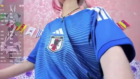 NEZUKO MITSURI online show from June 26, 5:28 pm