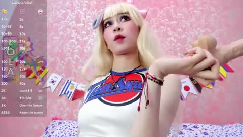 NEZUKO MITSURI online show from July 2, 3:18 pm