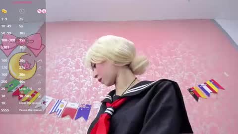 NEZUKO MITSURI online show from July 4, 12:44 pm
