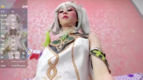 NEZUKO MITSURI online show from July 6, 5:26 pm