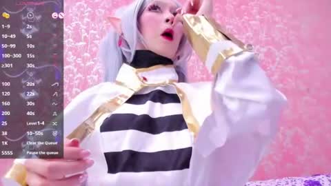 NEZUKO MITSURI online show from July 23, 6:17 pm