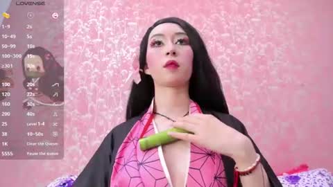 NEZUKO MITSURI online show from July 29, 5:44 pm