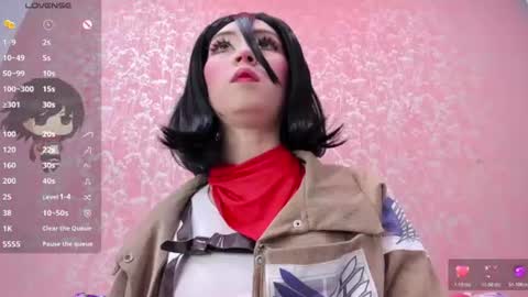 NEZUKO MITSURI online show from July 30, 4:39 pm