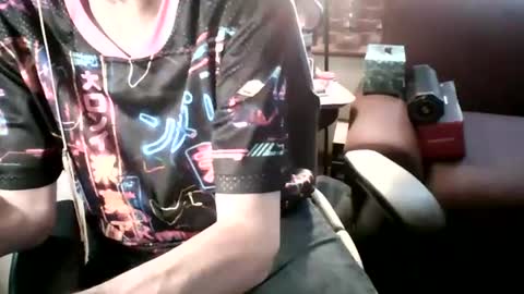 NFG  Nice Friendly Guy  Dick online show from July 21, 9:28 pm