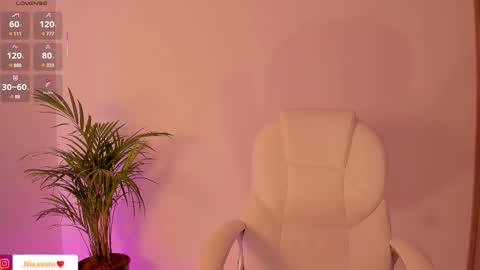 Nia online show from February 26, 12:58 pm