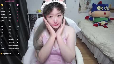 Belle online show from January 14, 8:47 pm